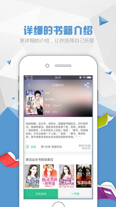 亚搏官方版APP